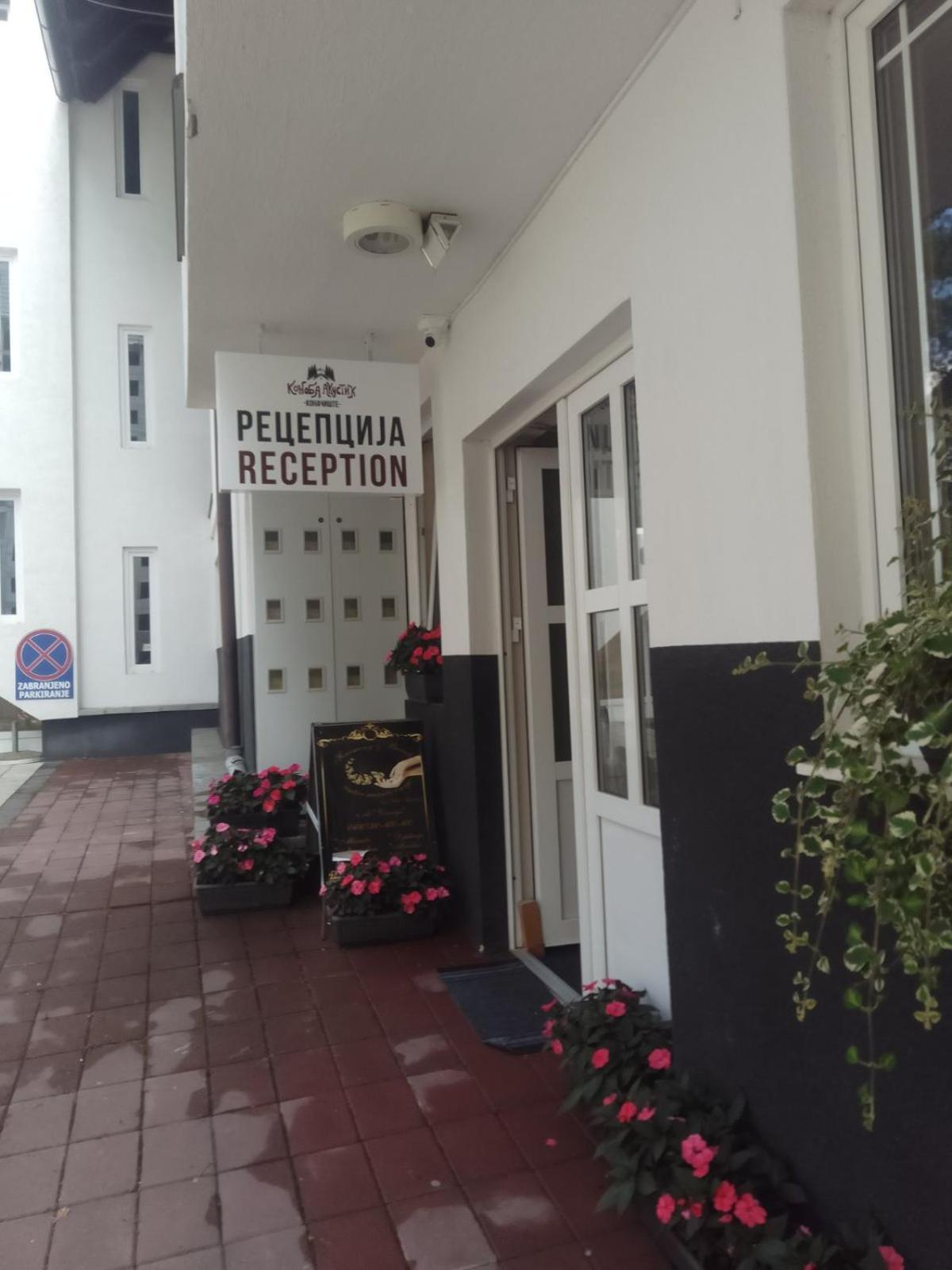 Hotel Konaciste Akustik Златибор Екстериор снимка