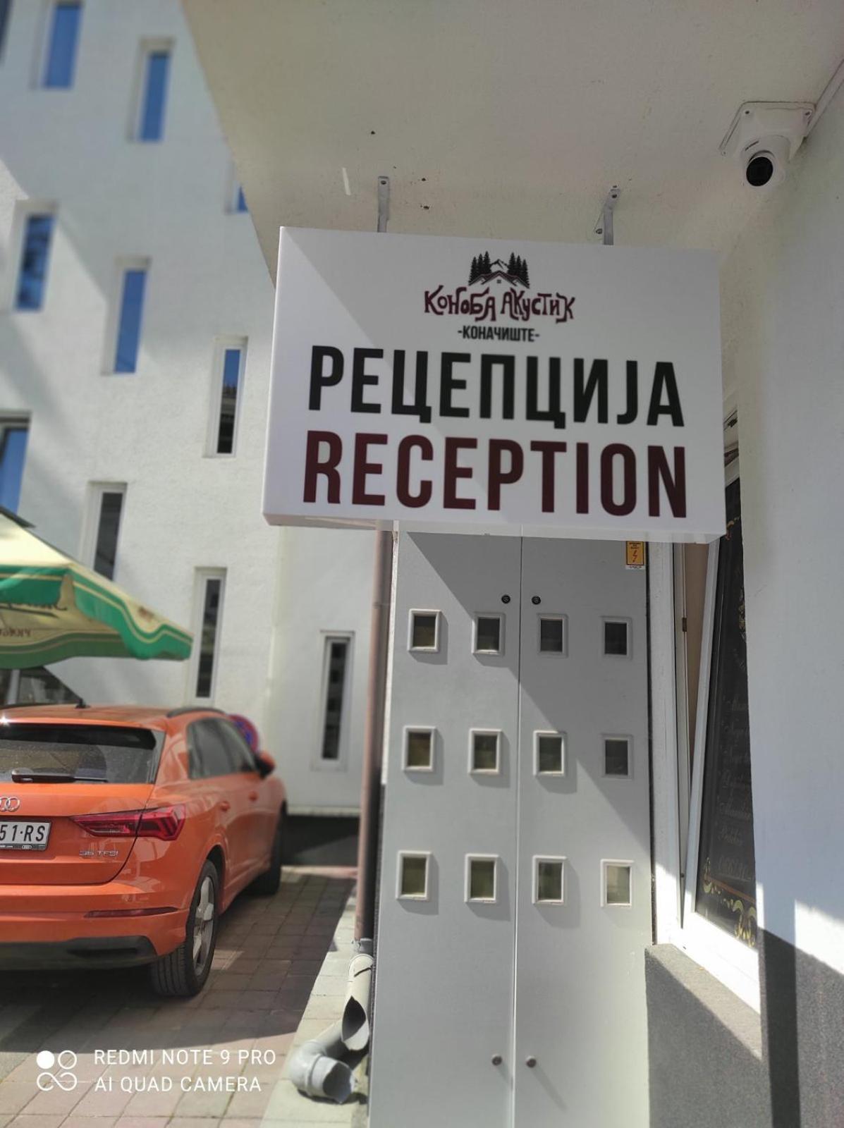 Hotel Konaciste Akustik Златибор Екстериор снимка